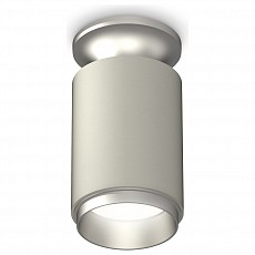 Накладной светильник ambrella light xs xs6314120